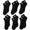 Champion Men’s Ankle Socks (6-Pack)(Black – 6 Pack)