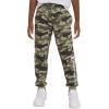 Champion Boys Boys Sweatpants Fleece Jogger Pants(Earth Camo)