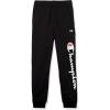 Champion Boys Boys Sweatpants Fleece Jogger Pants(Black Script)