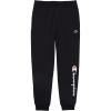 Champion Girls Champion Girls Sweatpants(Black)
